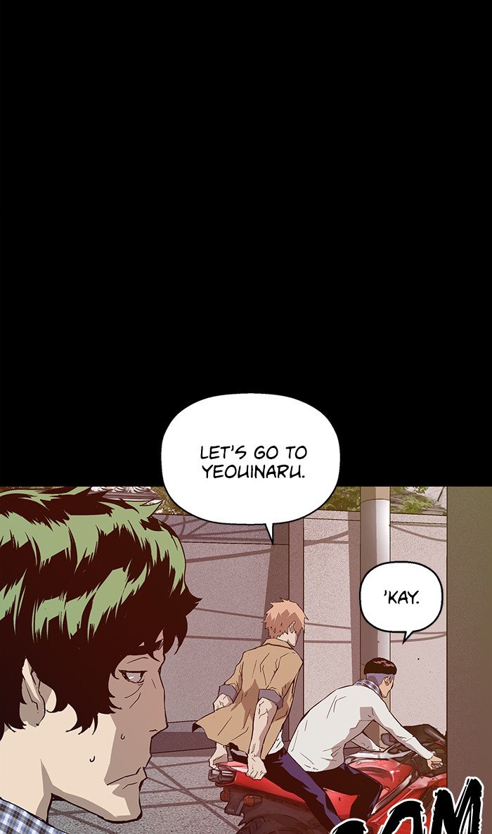 Read Weak Hero ENGLISH Manga Online