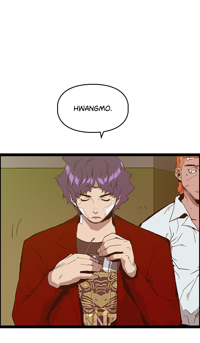 Read Weak Hero ENGLISH Manga Online