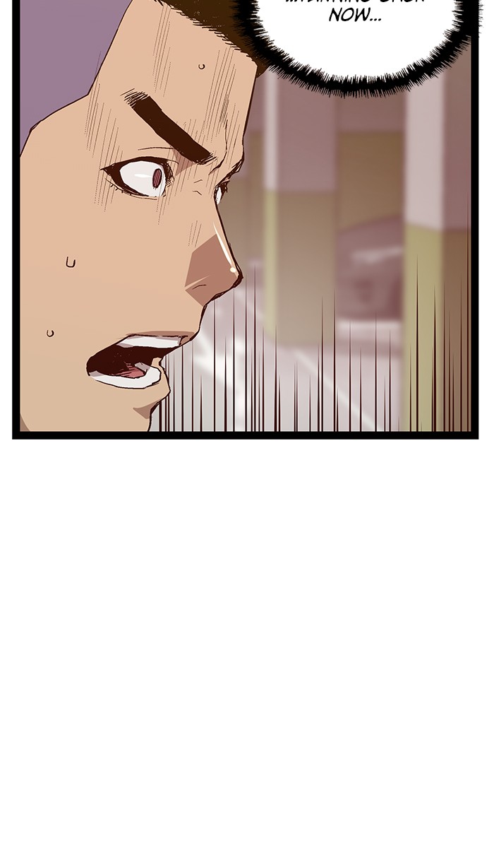 Read Weak Hero ENGLISH Manga Online