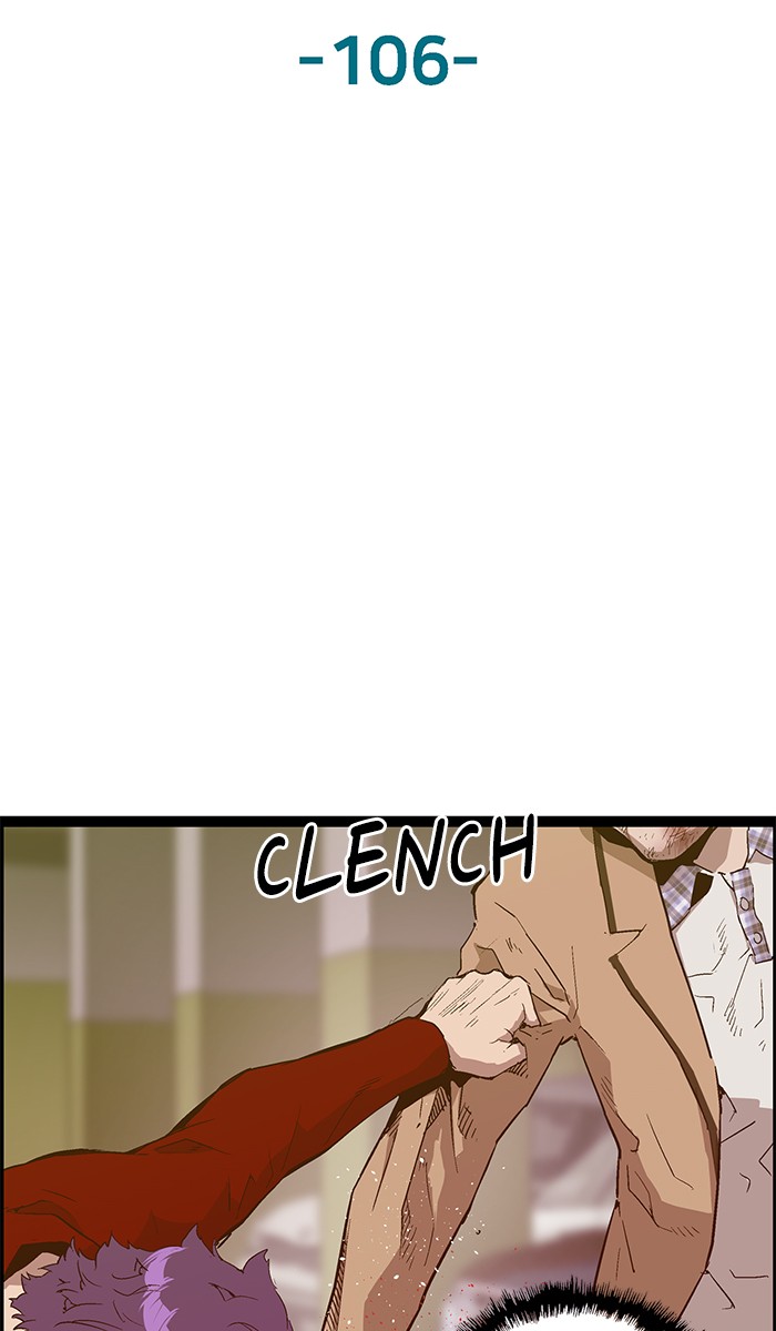 Read Weak Hero ENGLISH Manga Online