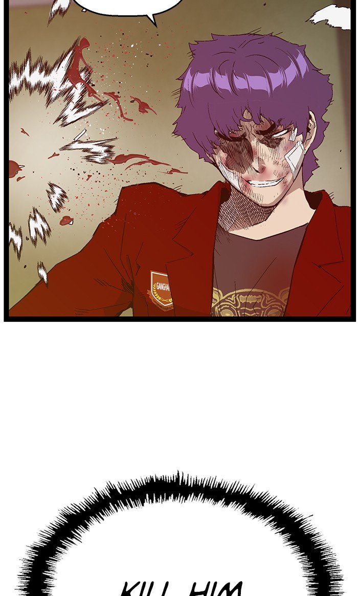 Read Weak Hero ENGLISH Manga Online