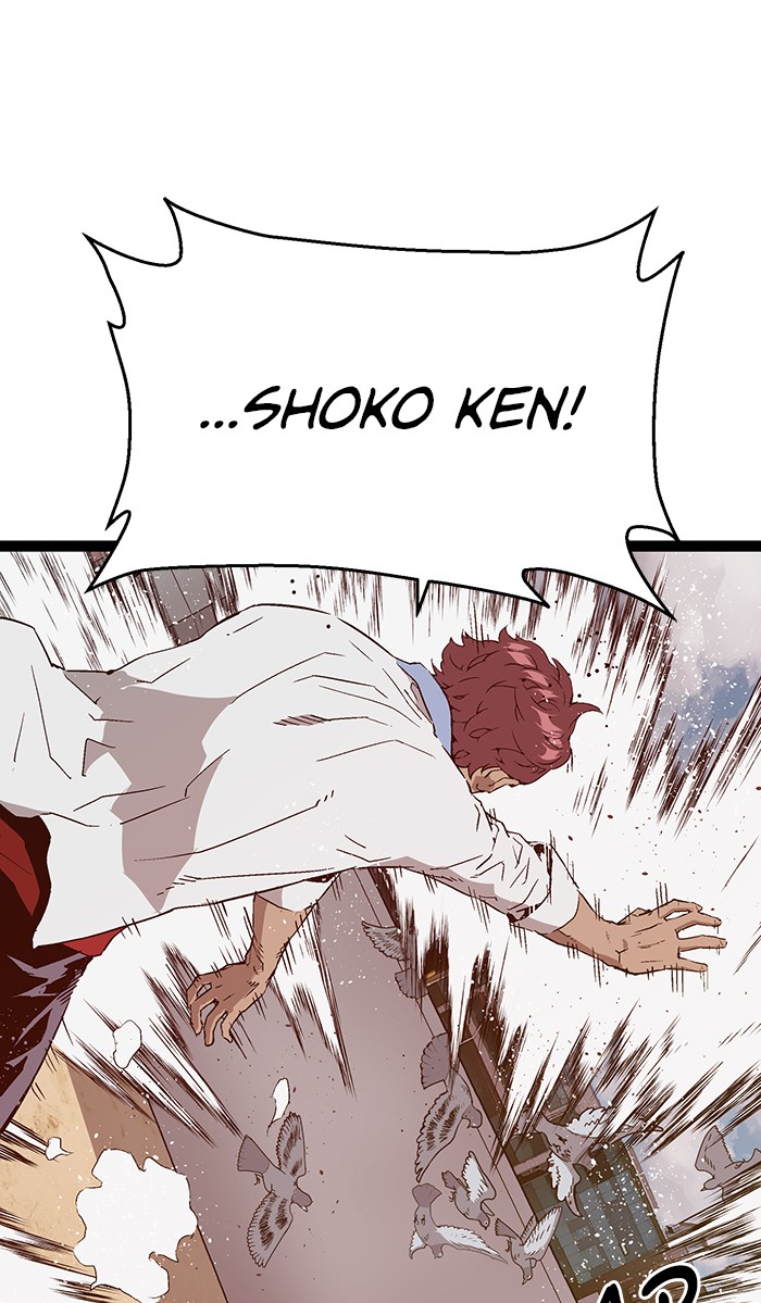 Read Weak Hero ENGLISH Manga Online