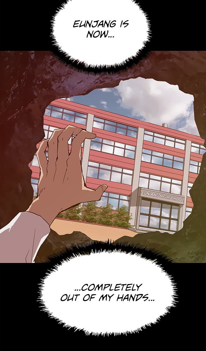 Read Weak Hero ENGLISH Manga Online