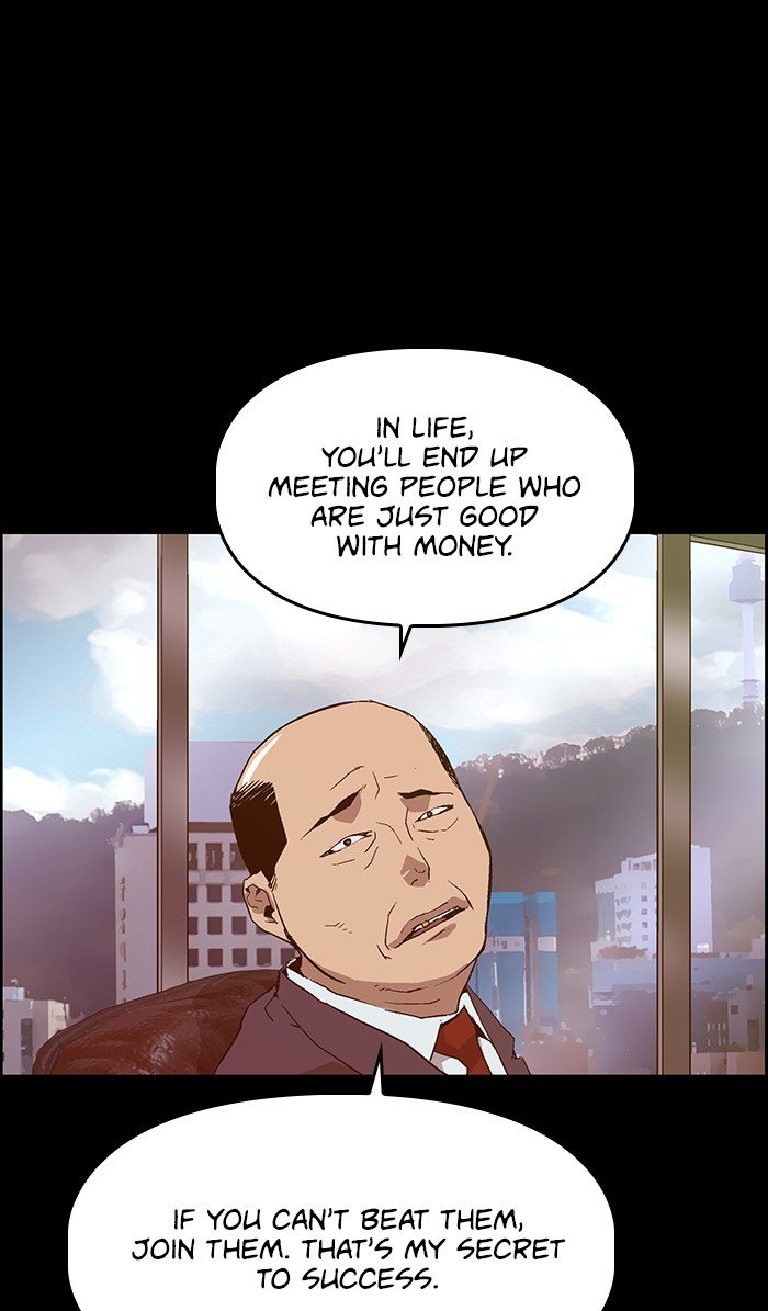 Read Weak Hero ENGLISH Manga Online