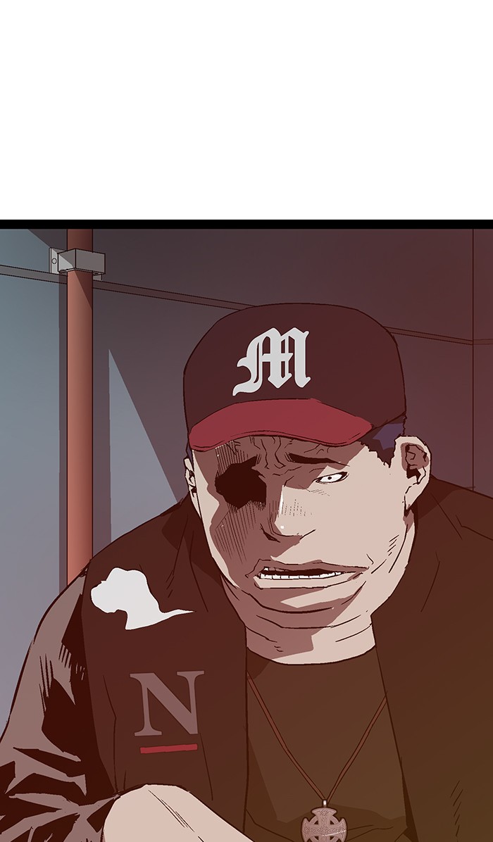 Read Weak Hero ENGLISH Manga Online