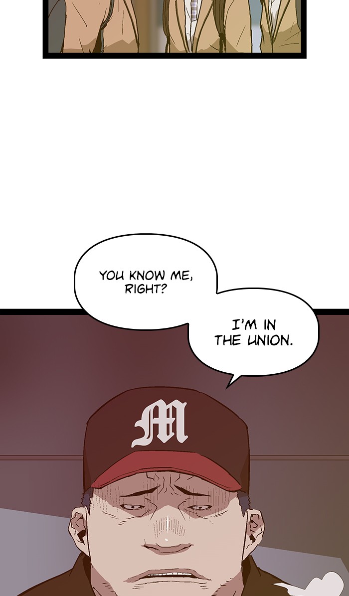 Read Weak Hero ENGLISH Manga Online