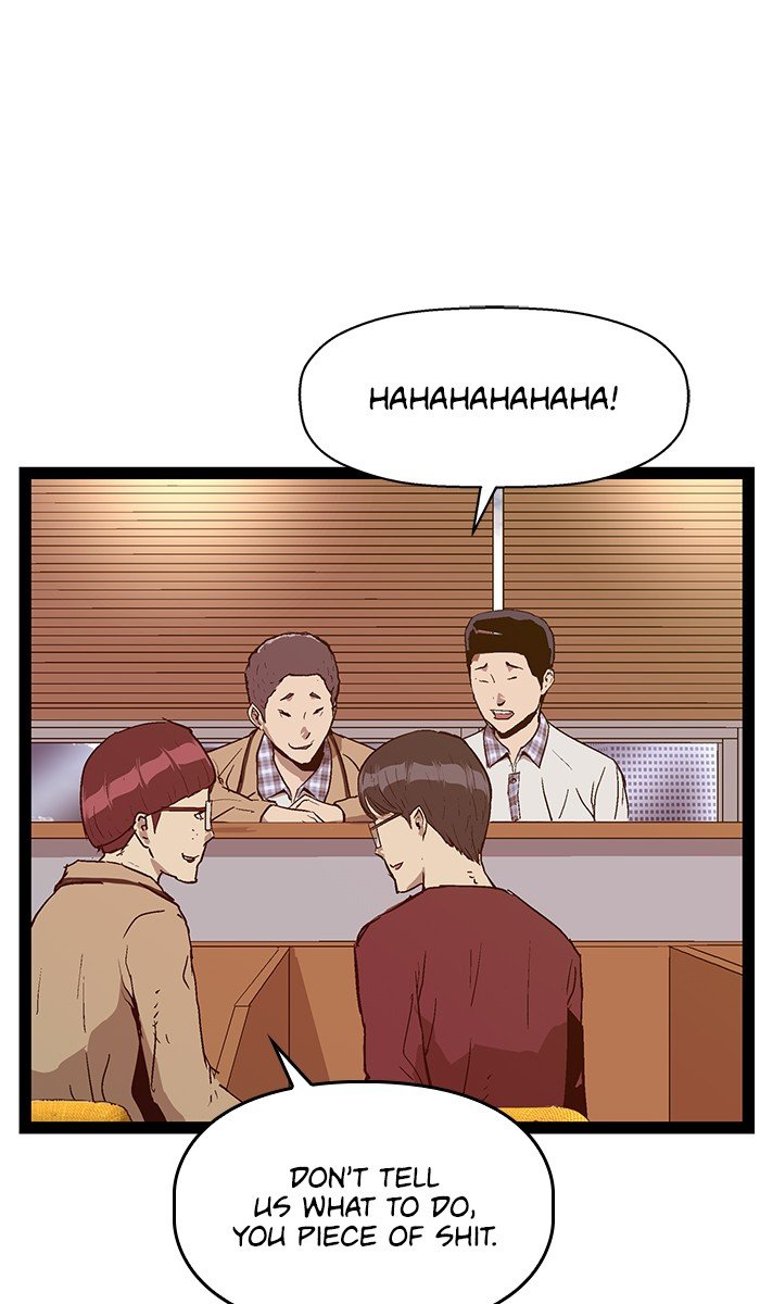Read Weak Hero ENGLISH Manga Online