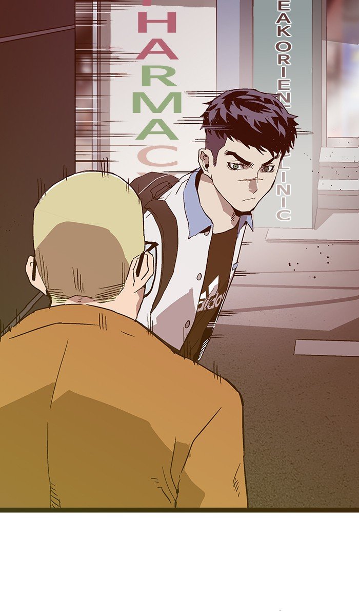 Read Weak Hero ENGLISH Manga Online