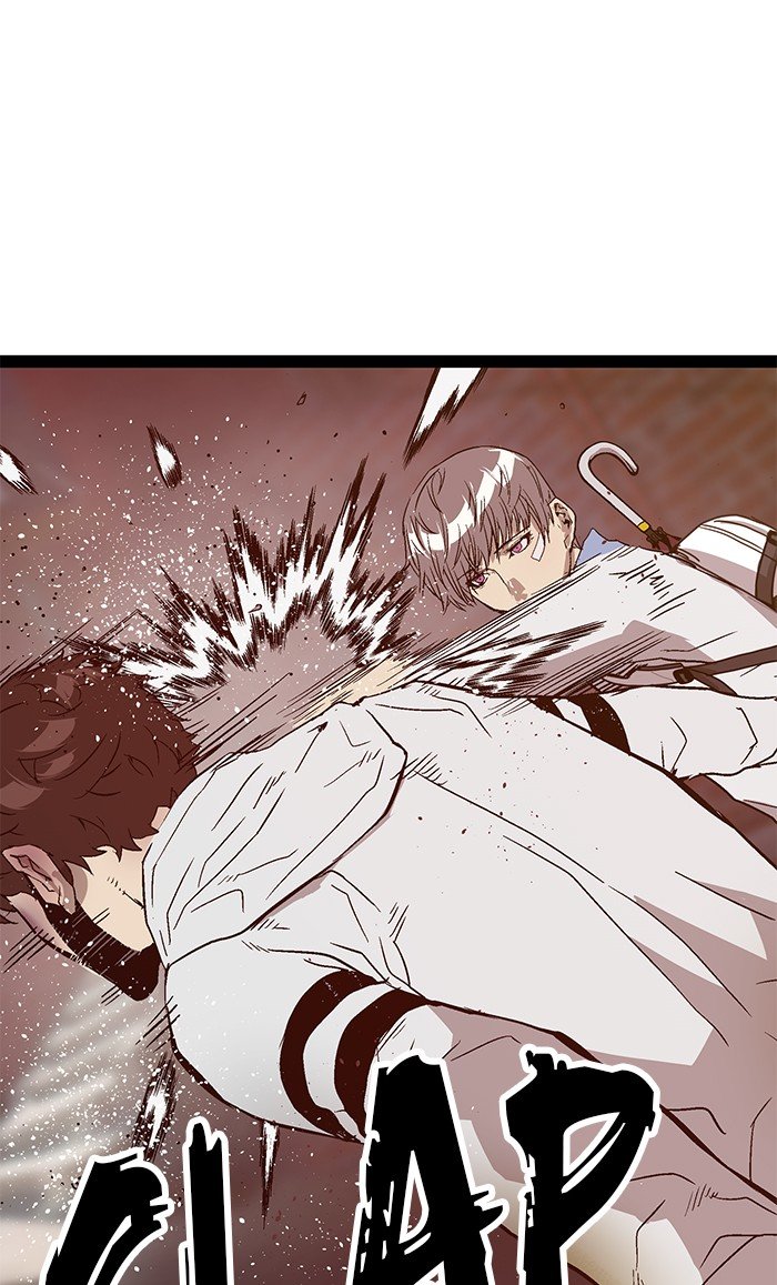 Read Weak Hero ENGLISH Manga Online