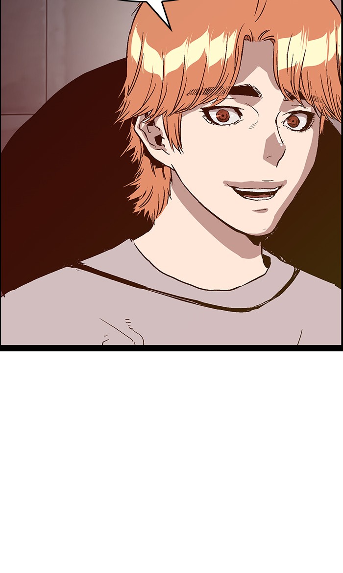 Read Weak Hero ENGLISH Manga Online