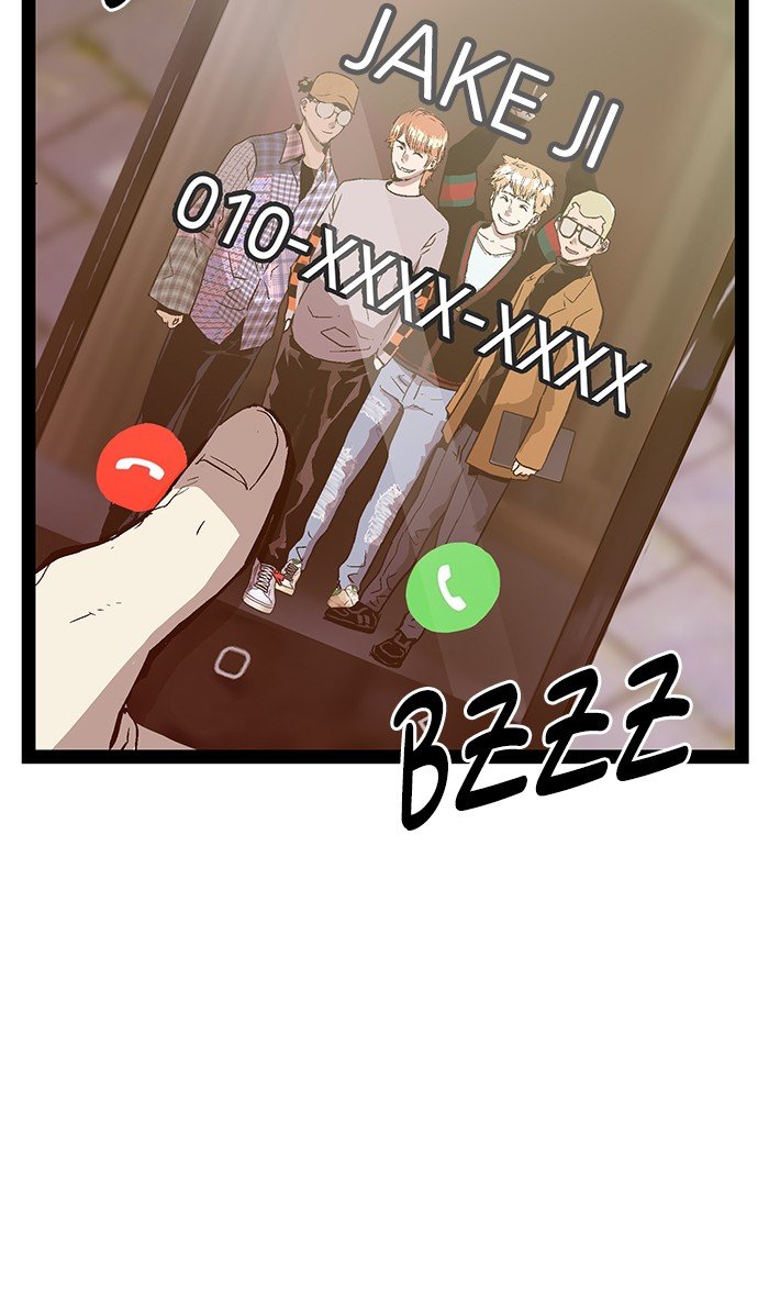 Read Weak Hero ENGLISH Manga Online