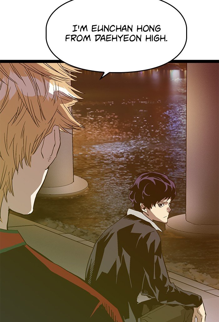 Read Weak Hero ENGLISH Manga Online