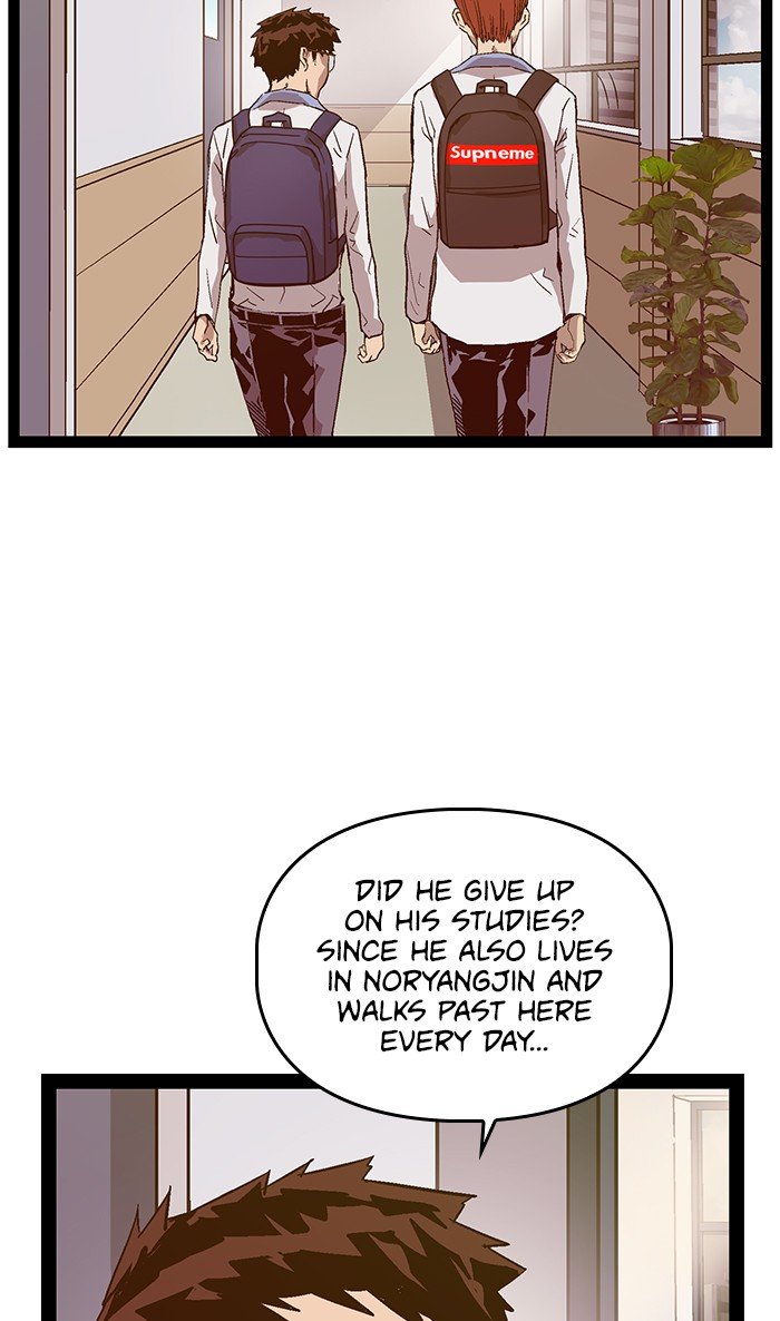Read Weak Hero ENGLISH Manga Online