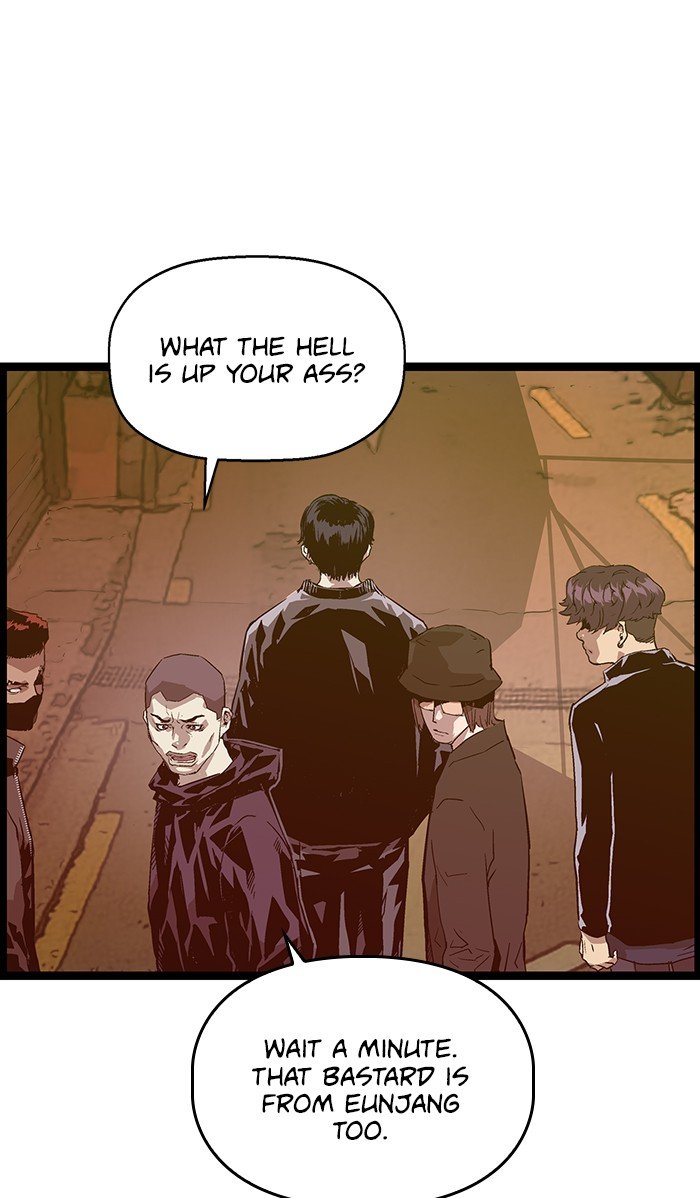 Read Weak Hero ENGLISH Manga Online