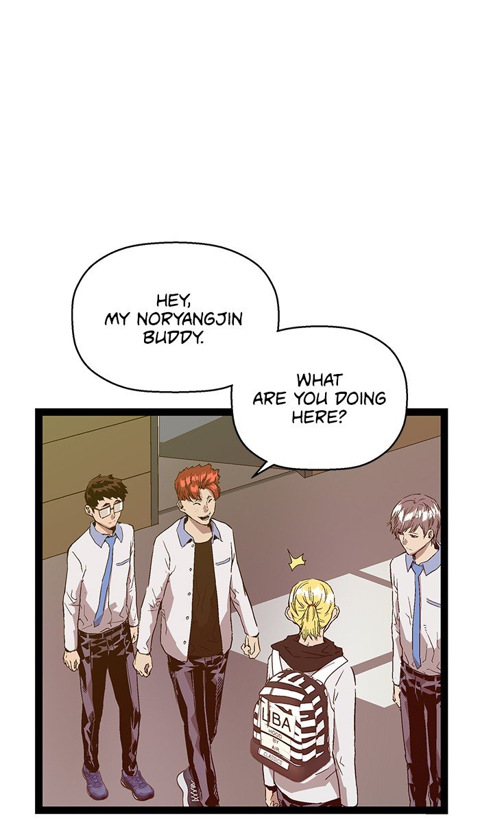 Read Weak Hero ENGLISH Manga Online