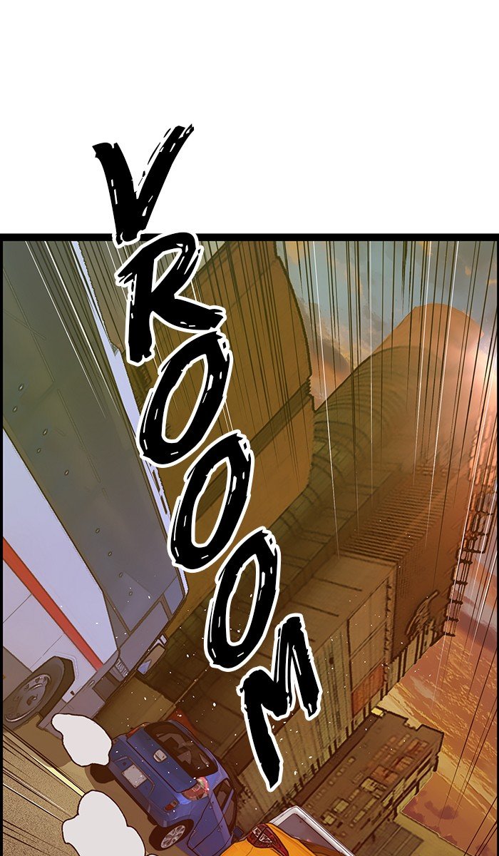 Read Weak Hero ENGLISH Manga Online
