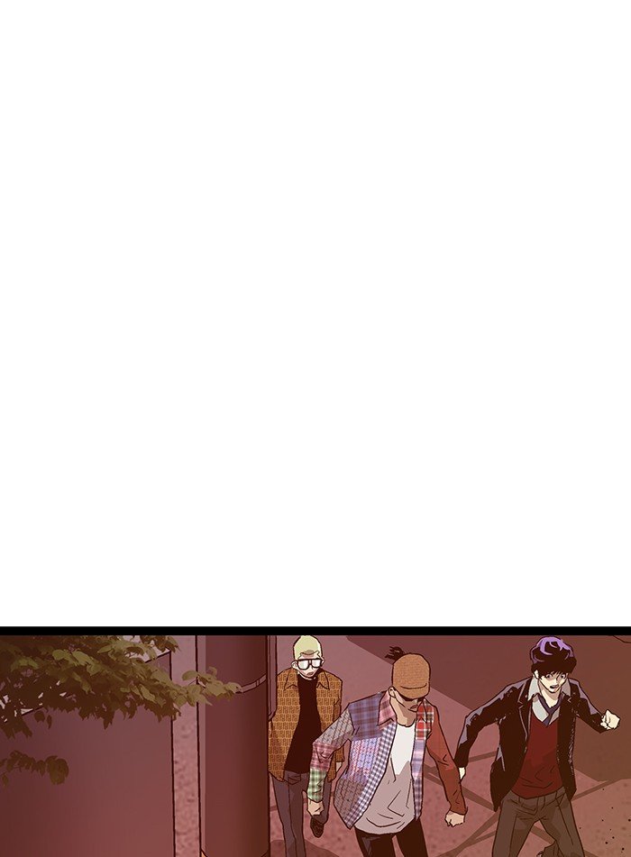 Read Weak Hero ENGLISH Manga Online
