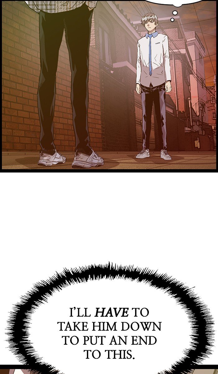 Read Weak Hero ENGLISH Manga Online