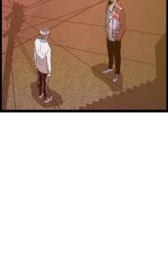 Read Weak Hero ENGLISH Manga Online