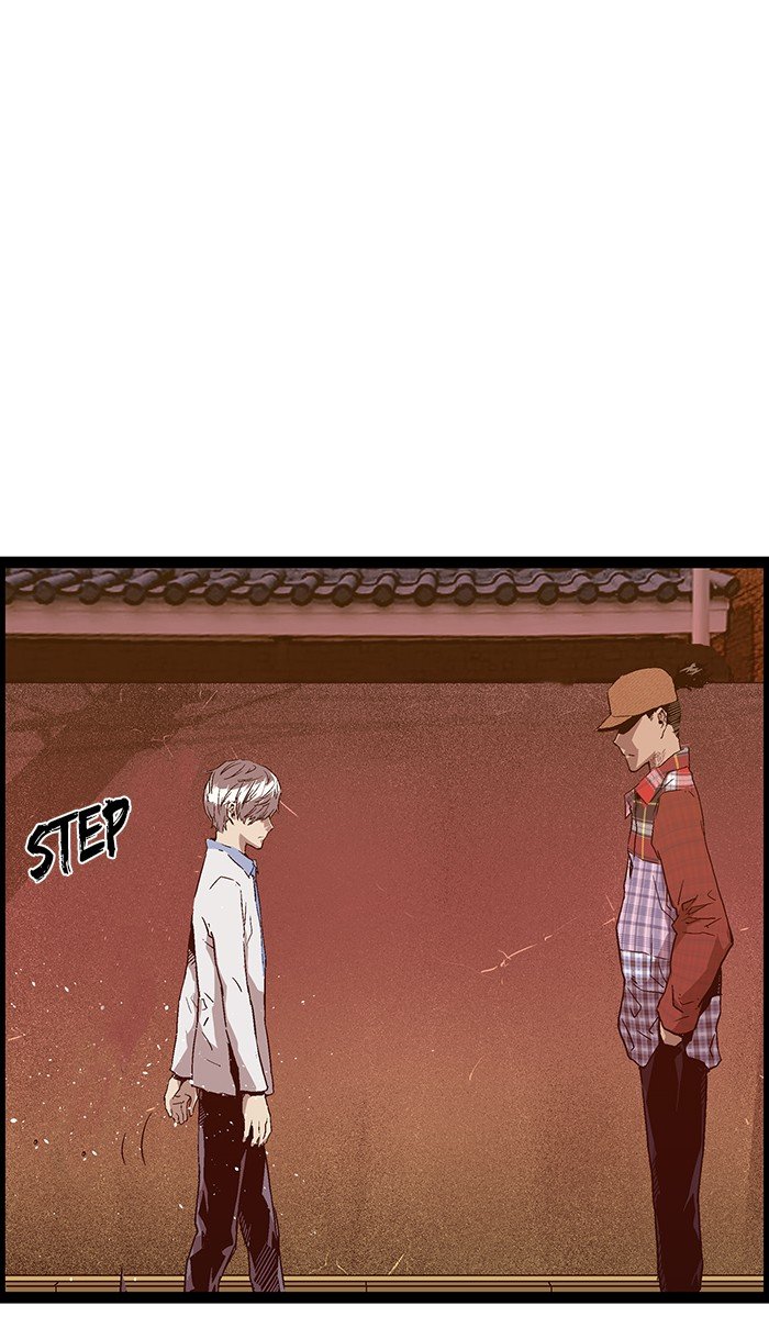 Read Weak Hero ENGLISH Manga Online