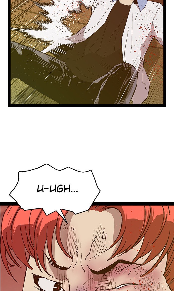 Read Weak Hero ENGLISH Manga Online