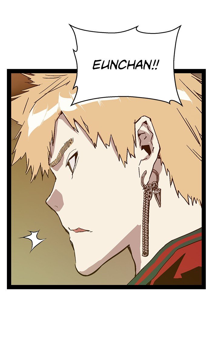 Read Weak Hero ENGLISH Manga Online