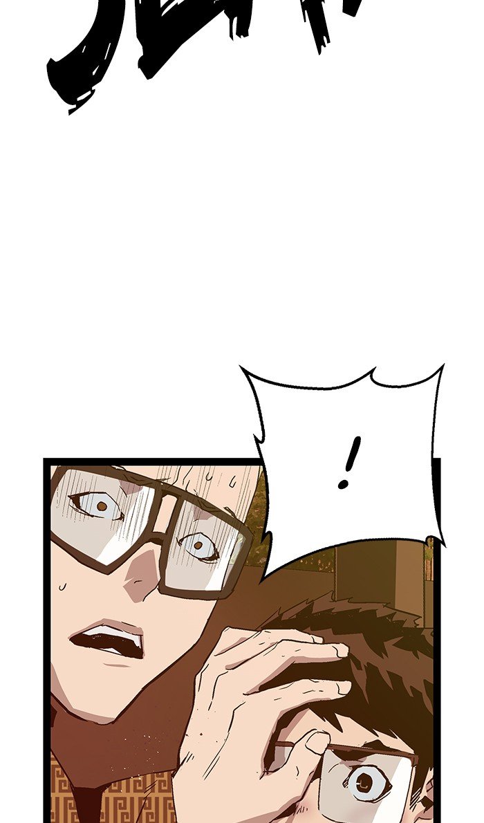 Read Weak Hero ENGLISH Manga Online