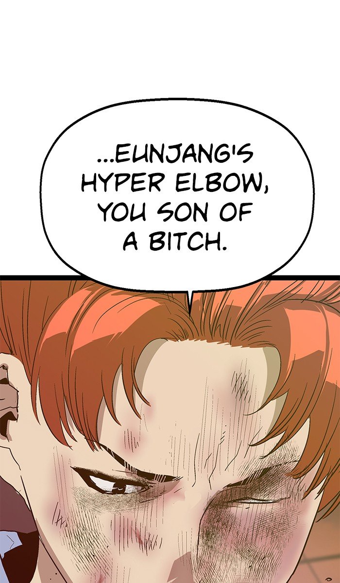 Read Weak Hero ENGLISH Manga Online