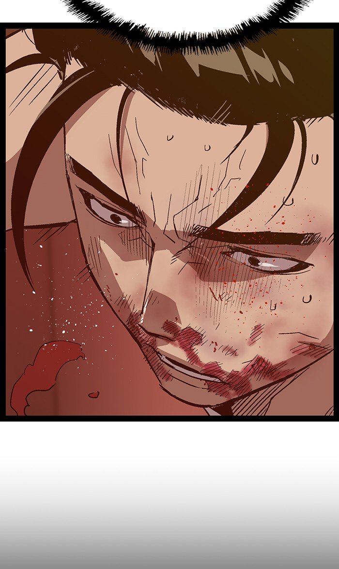 Read Weak Hero ENGLISH Manga Online