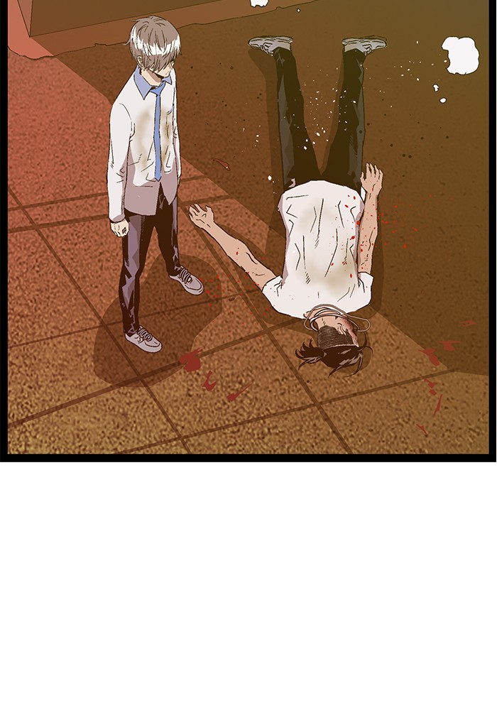 Read Weak Hero ENGLISH Manga Online