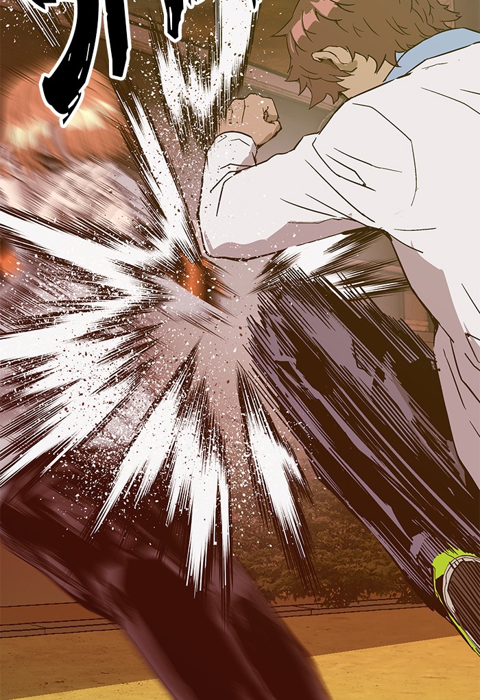 Read Weak Hero ENGLISH Manga Online