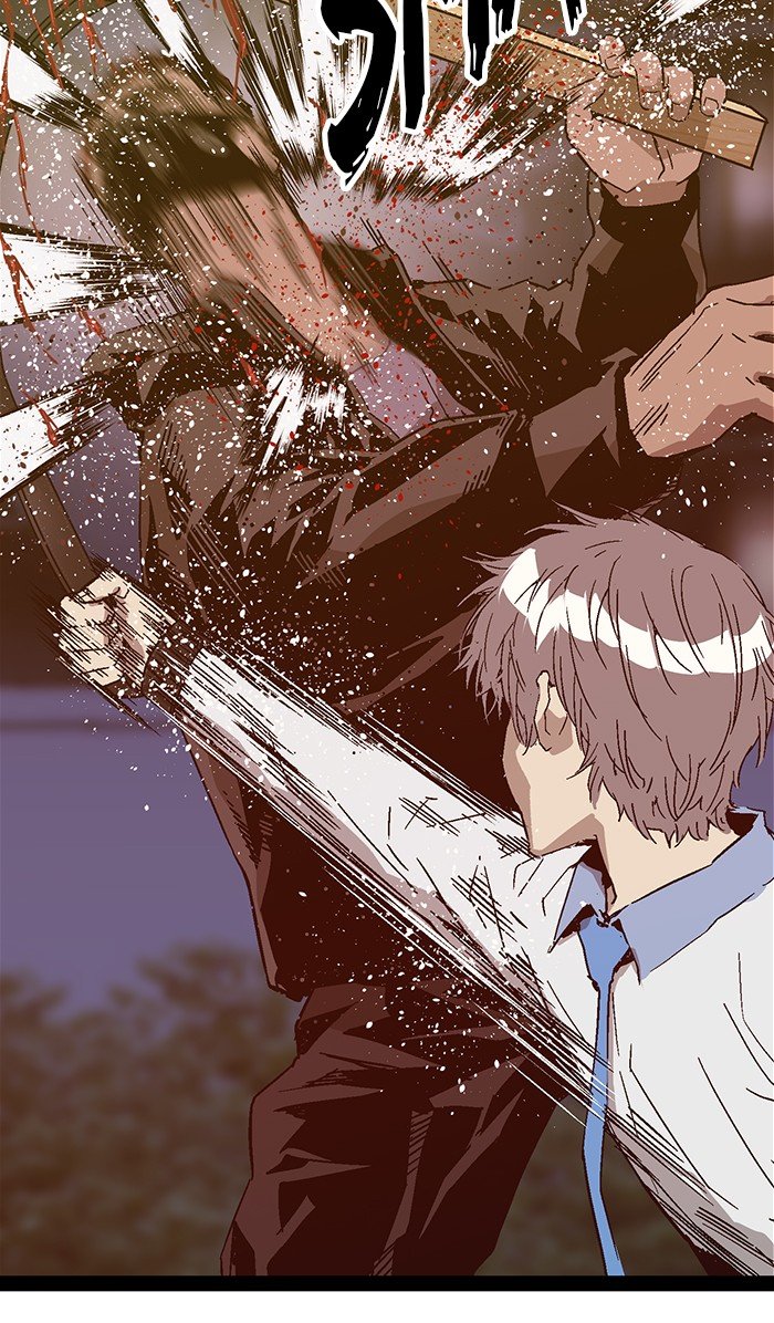 Read Weak Hero ENGLISH Manga Online