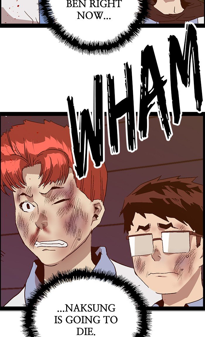 Read Weak Hero ENGLISH Manga Online