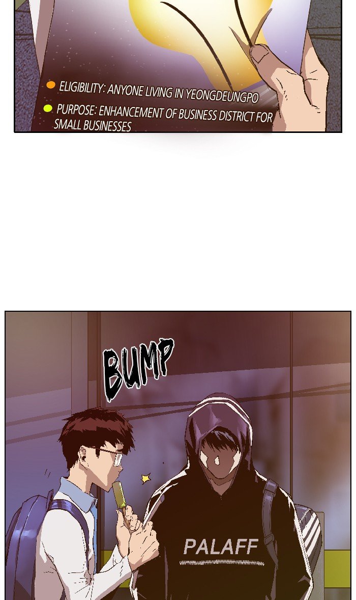 Read Weak Hero ENGLISH Manga Online