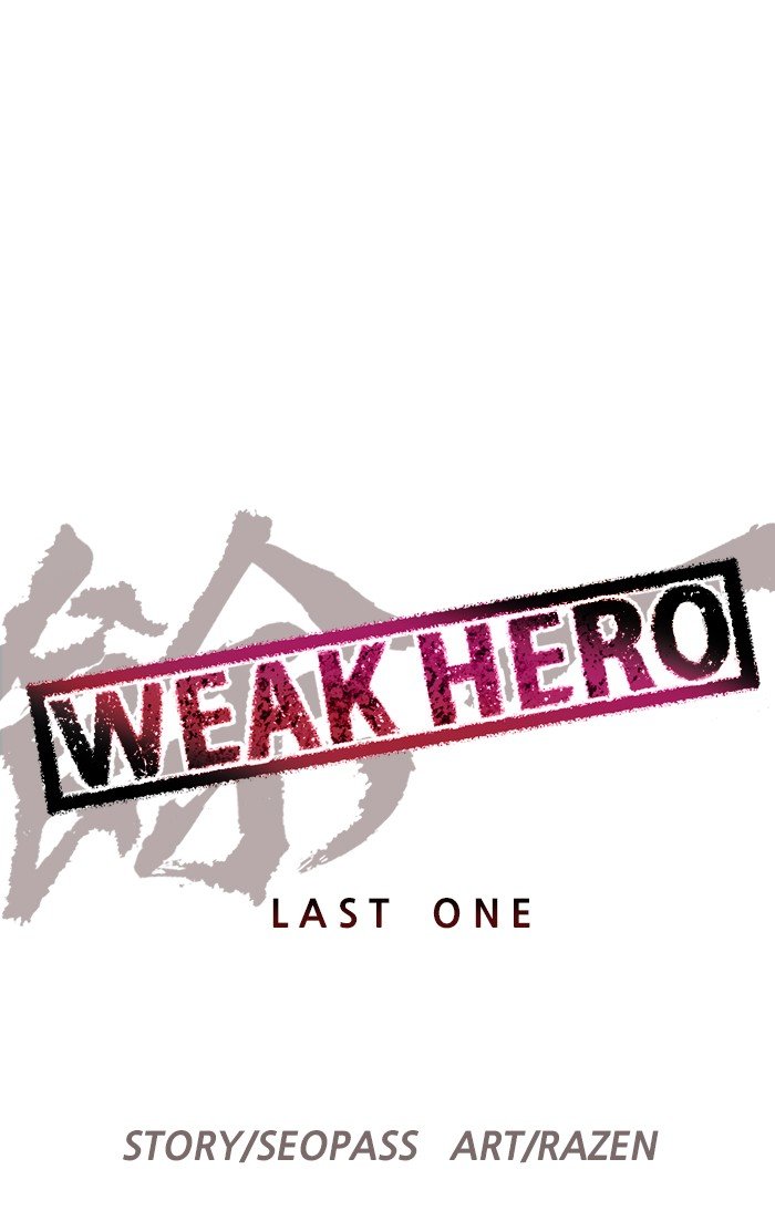 Read Weak Hero ENGLISH Manga Online