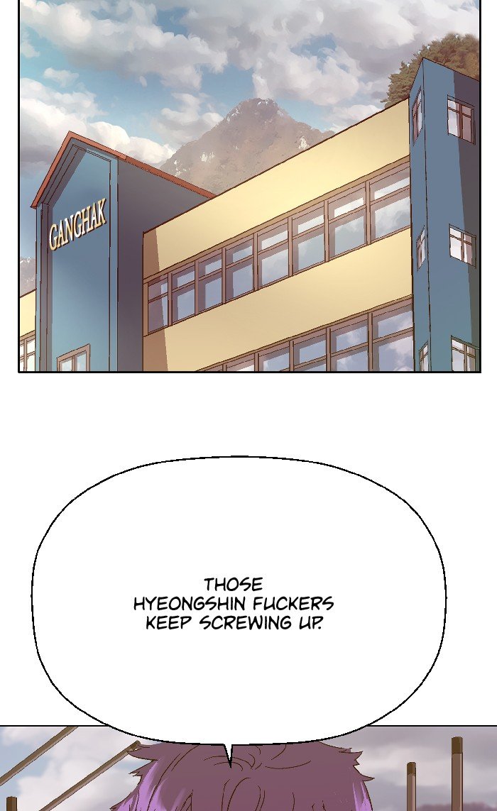 Read Weak Hero ENGLISH Manga Online