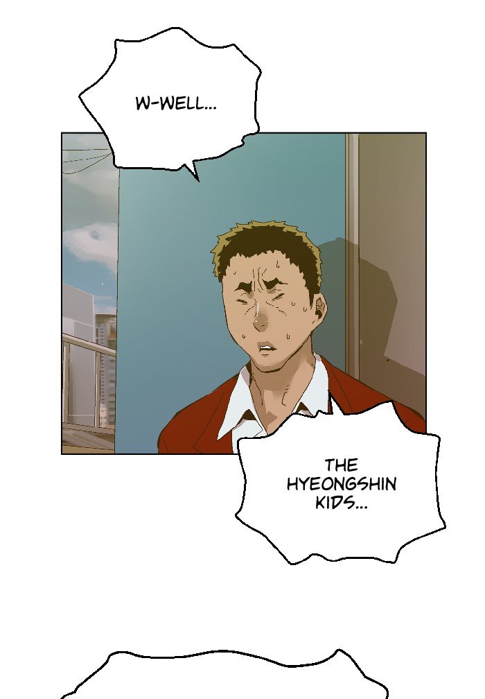 Read Weak Hero ENGLISH Manga Online