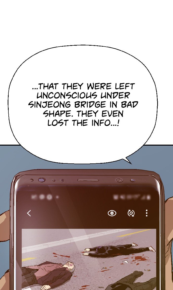 Read Weak Hero ENGLISH Manga Online