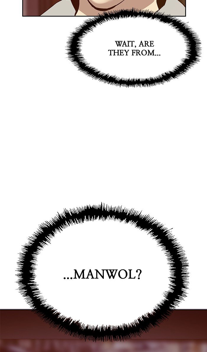 Read Weak Hero ENGLISH Manga Online