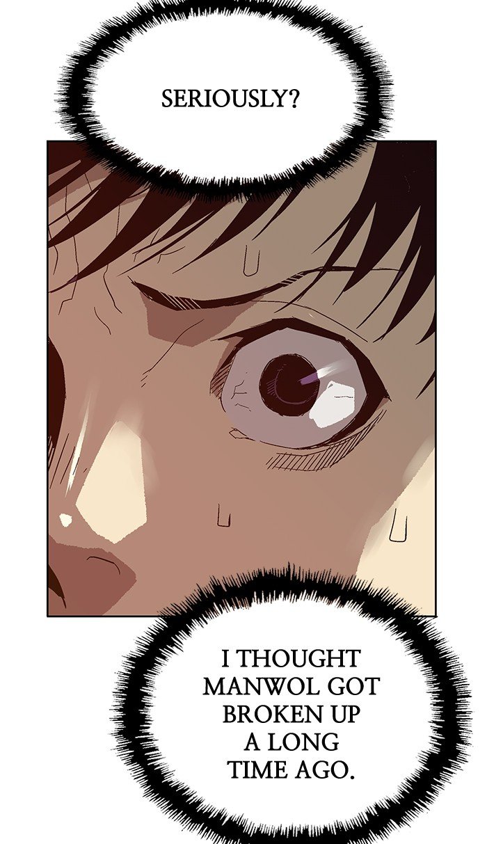 Read Weak Hero ENGLISH Manga Online