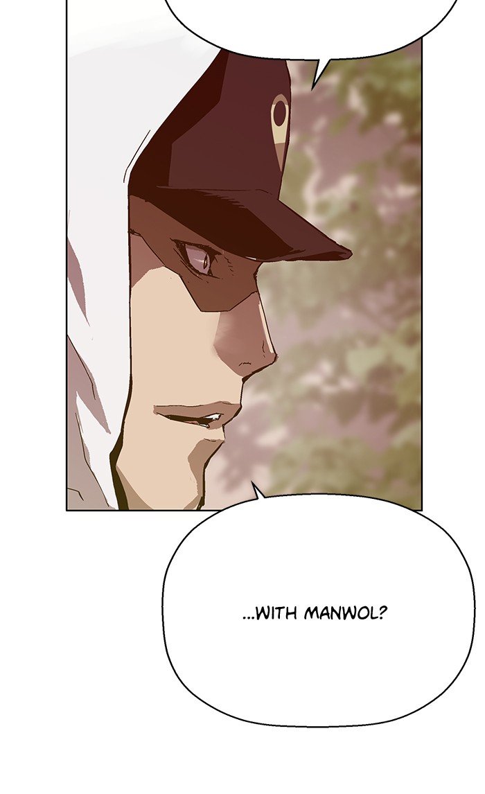 Read Weak Hero ENGLISH Manga Online