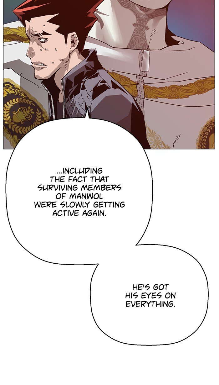 Read Weak Hero ENGLISH Manga Online