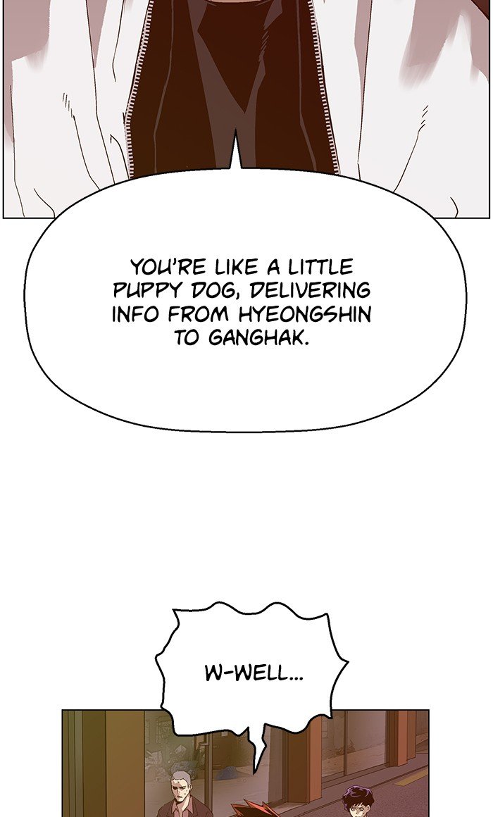 Read Weak Hero ENGLISH Manga Online