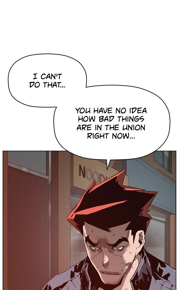 Read Weak Hero ENGLISH Manga Online