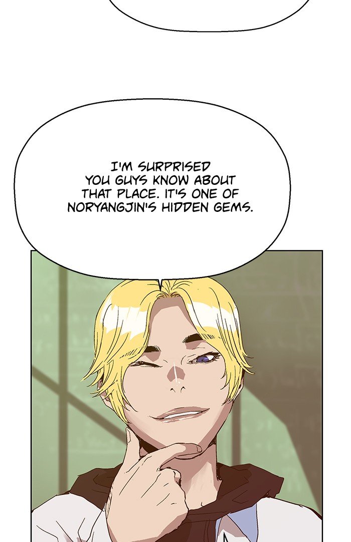 Read Weak Hero ENGLISH Manga Online