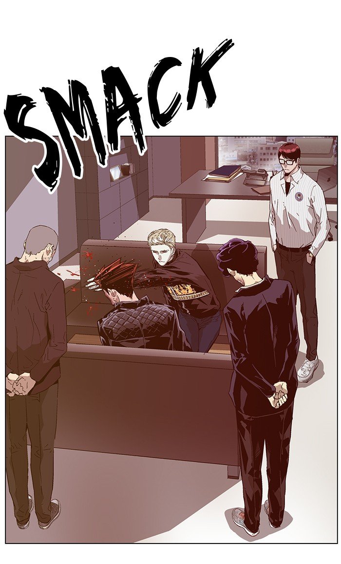 Read Weak Hero ENGLISH Manga Online