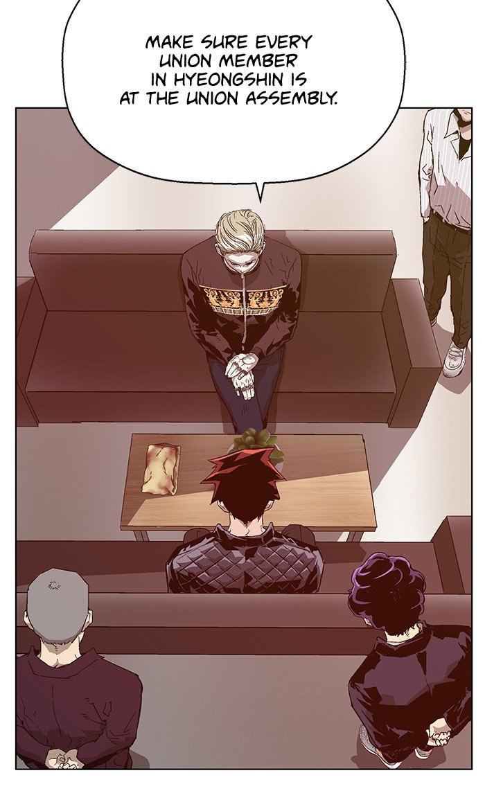 Read Weak Hero ENGLISH Manga Online