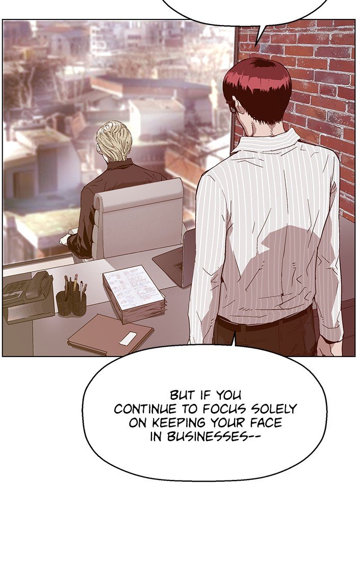 Read Weak Hero ENGLISH Manga Online