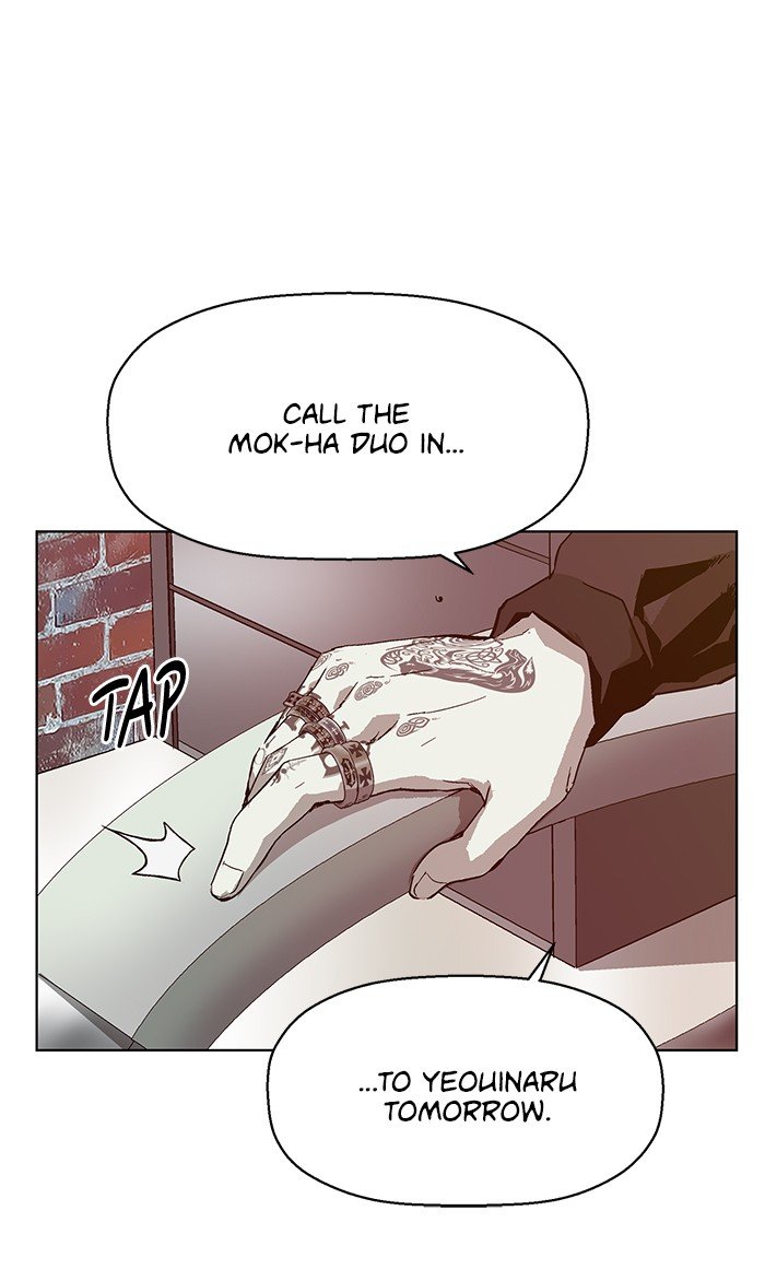 Read Weak Hero ENGLISH Manga Online