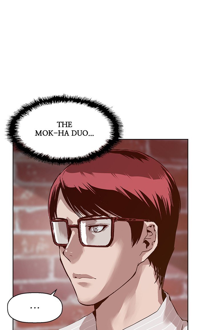 Read Weak Hero ENGLISH Manga Online